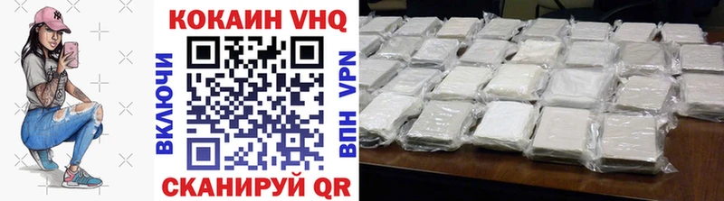 Кокаин Боливия  Лукоянов 