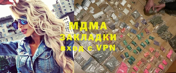а пвп мука Ельня