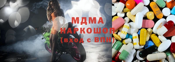 дистиллят марихуана Аркадак