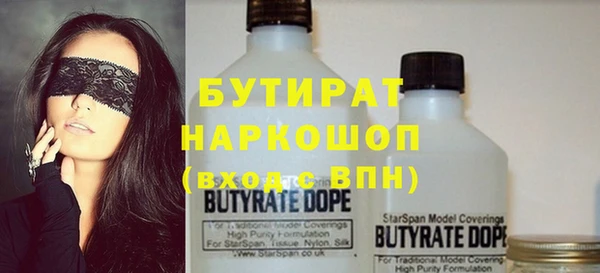 MESCALINE Елизово