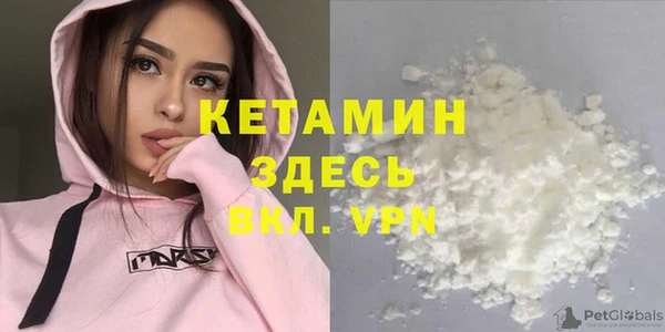 дистиллят марихуана Аркадак