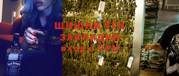 mdma Богородск