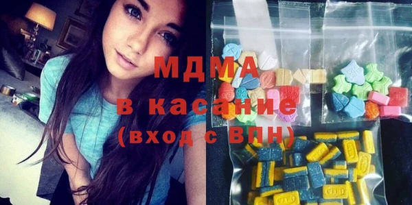 дистиллят марихуана Аркадак