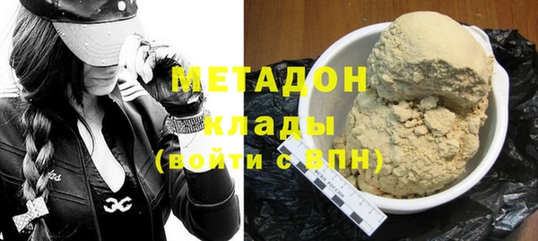 мет Алексин