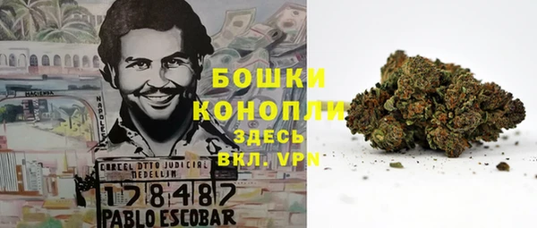 марки nbome Алексеевка