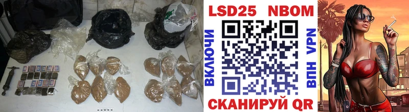 Лсд 25 экстази ecstasy  Лукоянов 